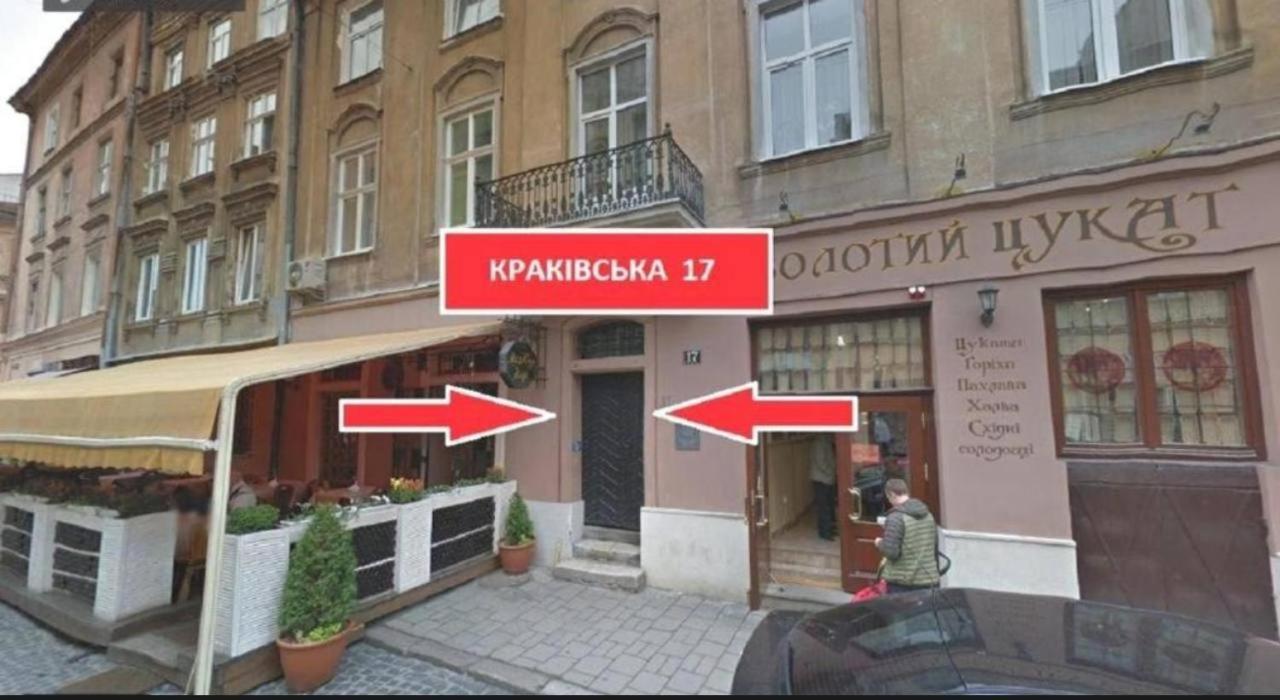 Lviv4U Apartment Exterior photo